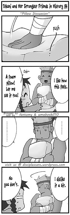 Tekuni to Shijou Saikyou no Nakamatachi Chapter 84 page 1 - Chapter 84