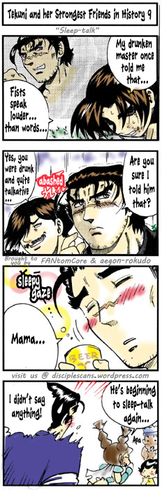 Tekuni to Shijou Saikyou no Nakamatachi Chapter 9 page 1 - Chapter 9