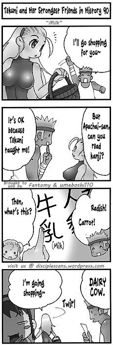 Tekuni to Shijou Saikyou no Nakamatachi Chapter 90 page 1 - Chapter 90