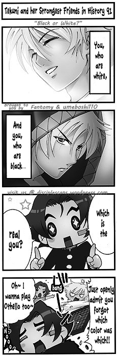 Tekuni to Shijou Saikyou no Nakamatachi Chapter 91 page 1 - Chapter 91