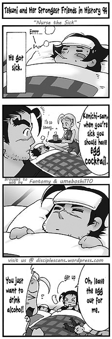 Tekuni to Shijou Saikyou no Nakamatachi Chapter 94 page 1 - Chapter 94