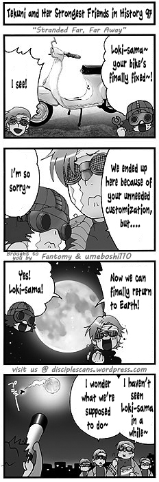 Tekuni to Shijou Saikyou no Nakamatachi Chapter 97 page 1 - Chapter 97