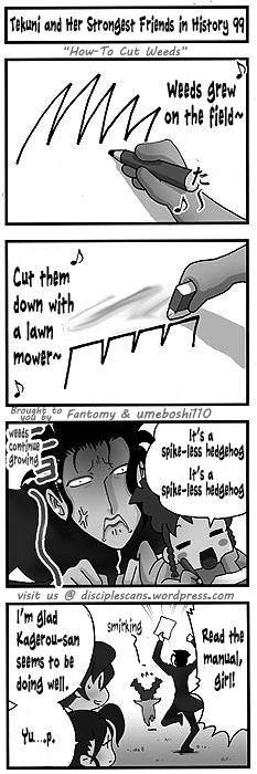 Tekuni to Shijou Saikyou no Nakamatachi Chapter 99 page 1 - Chapter 99