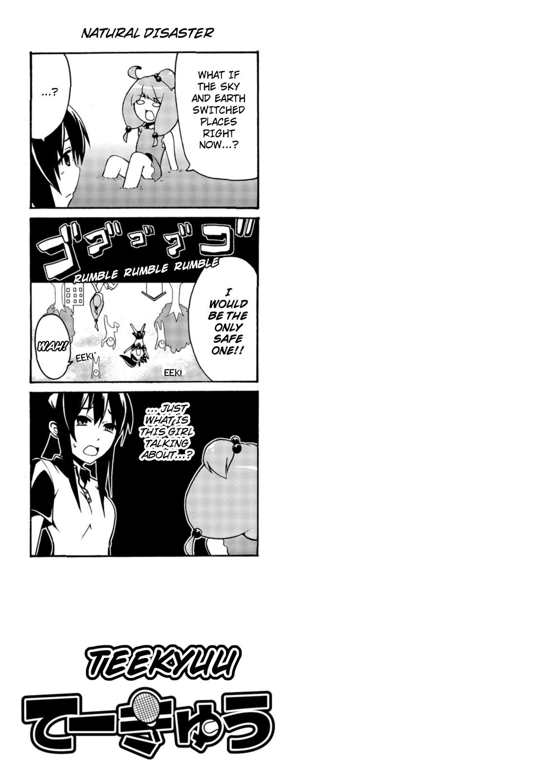 Tekyuu Chapter 1.5 page 1 - Chapter 1.5: Natural Disaster