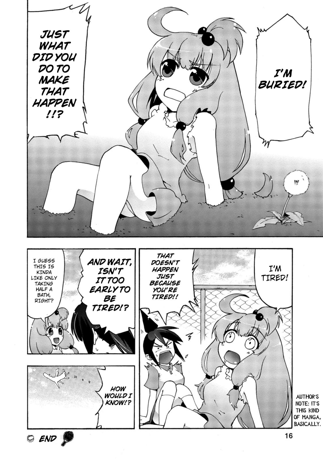 Tekyuu Chapter 1 page 16 - Chapter 1: A once in a lifetime encounter with senpai