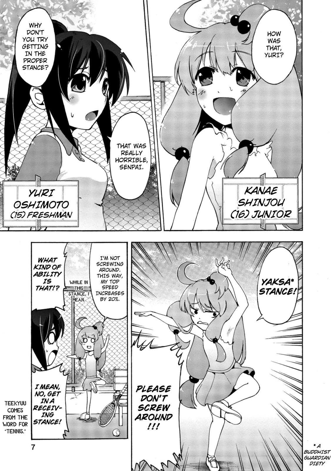 Tekyuu Chapter 1 page 7 - Chapter 1: A once in a lifetime encounter with senpai