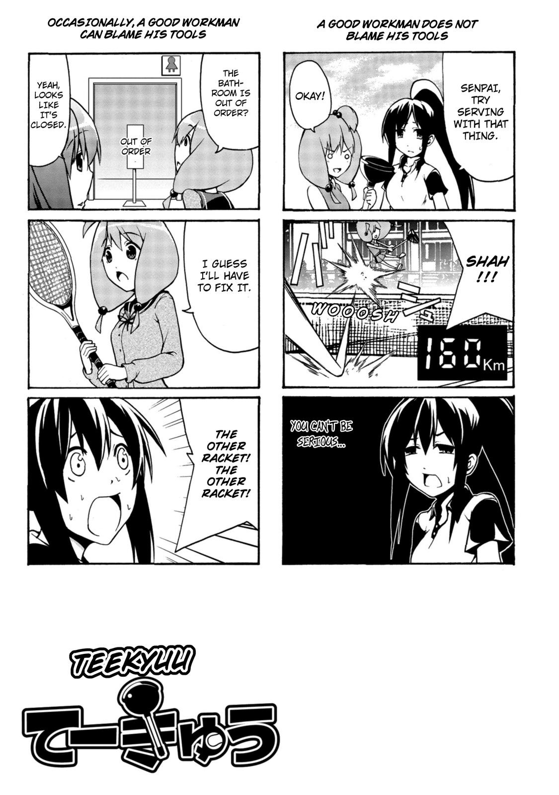 Tekyuu Chapter 2.5 page 1 - Chapter 2.5: A good workman does not blame his tools | Occasionally, a good workman can blame his tools