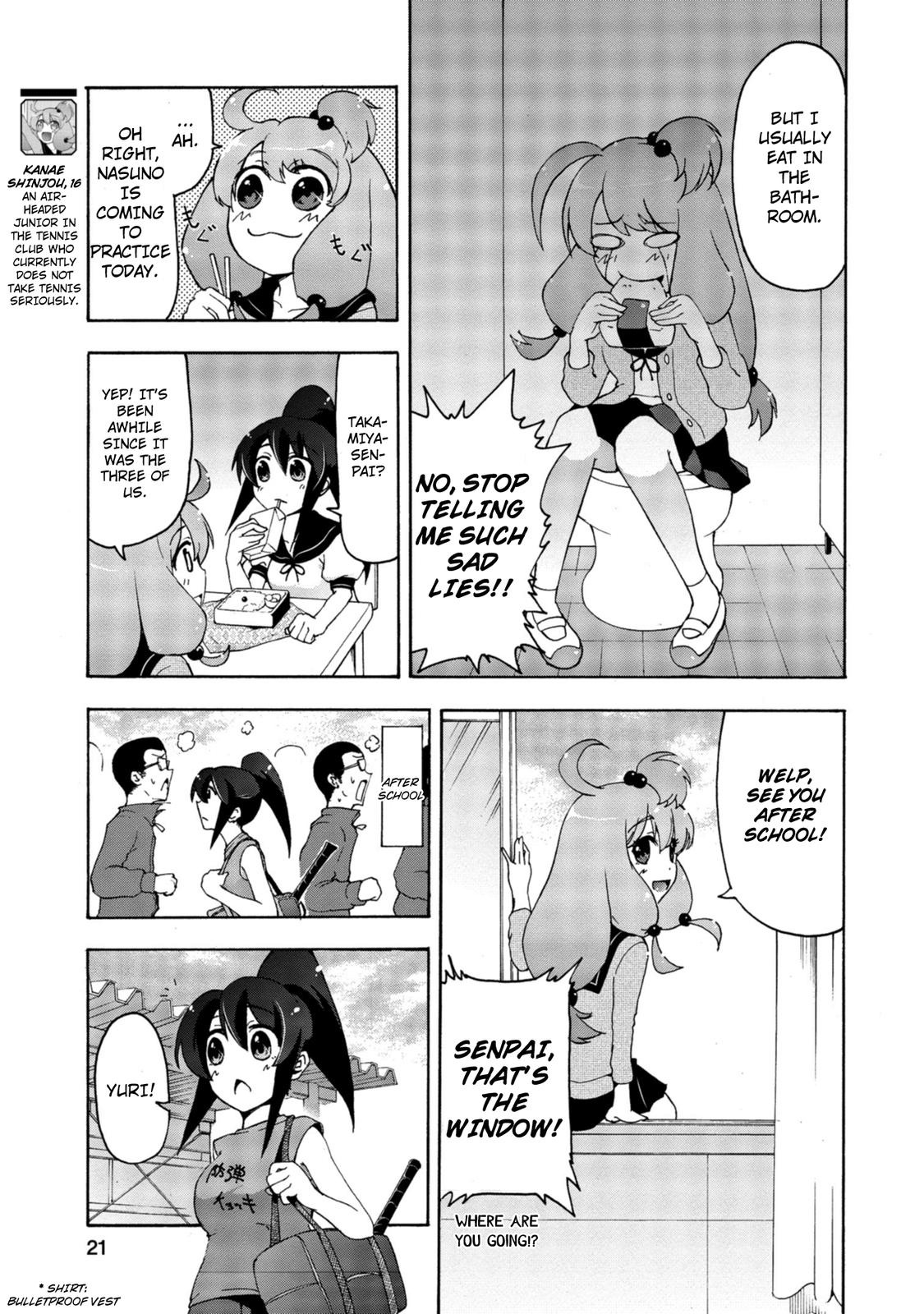 Tekyuu Chapter 2 page 3 - Chapter 2: Senpai and the Caribbean