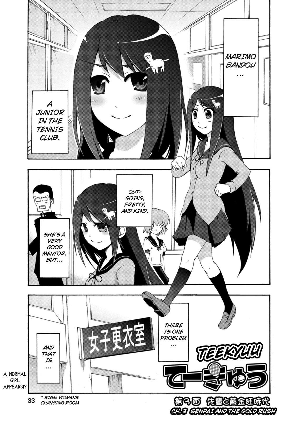 Tekyuu Chapter 3 page 1 - Chapter 3: Senpai and the Gold Rush
