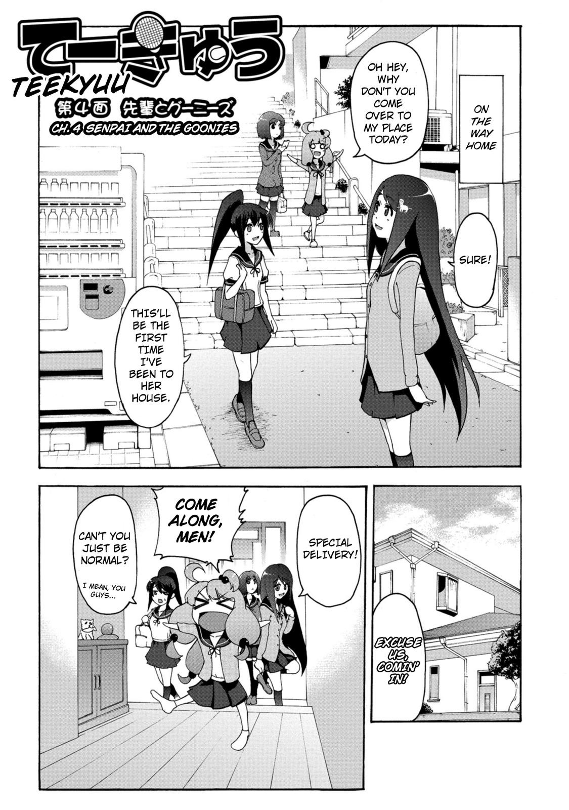 Tekyuu Chapter 4 page 1 - Chapter 4: Senpai and the Goonies