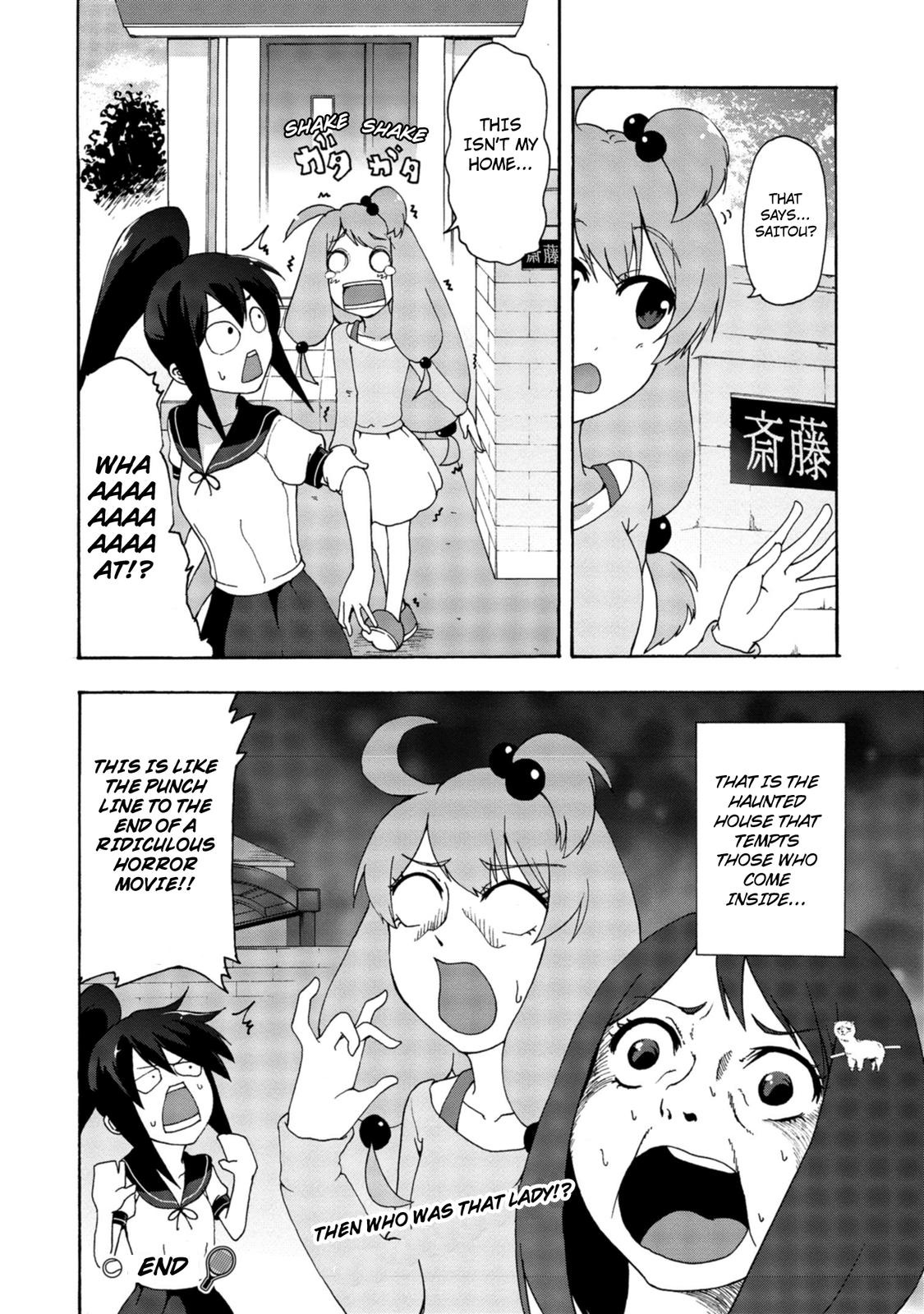 Tekyuu Chapter 4 page 12 - Chapter 4: Senpai and the Goonies