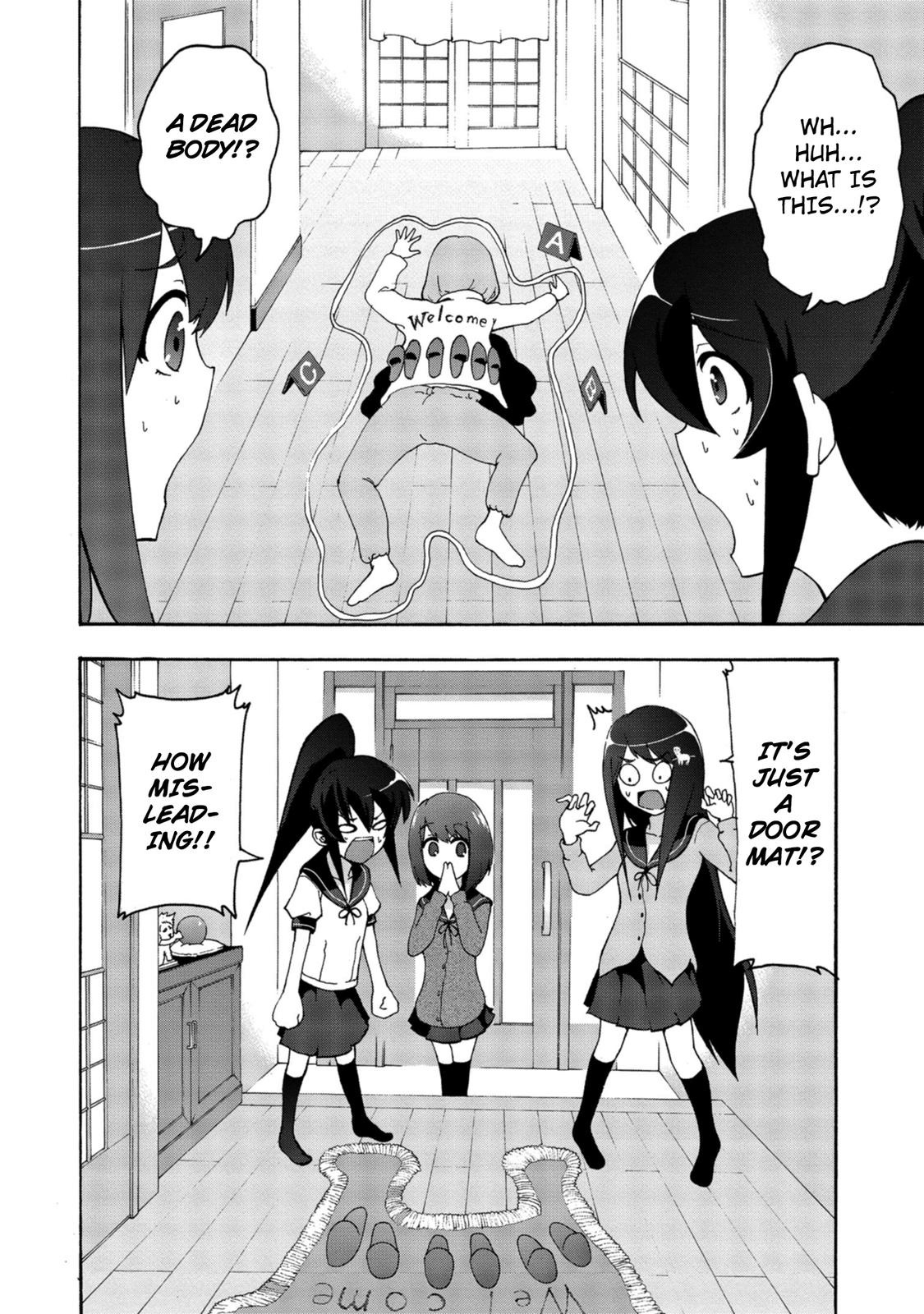 Tekyuu Chapter 4 page 2 - Chapter 4: Senpai and the Goonies