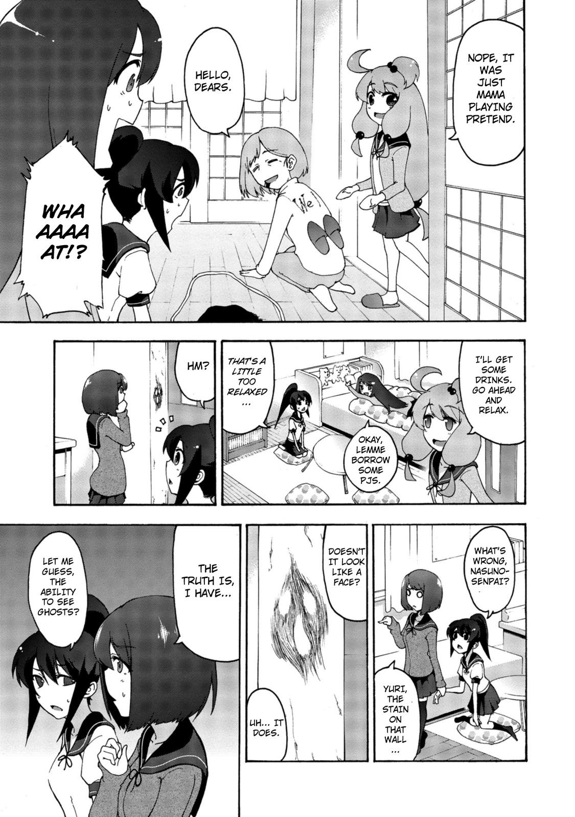 Tekyuu Chapter 4 page 3 - Chapter 4: Senpai and the Goonies