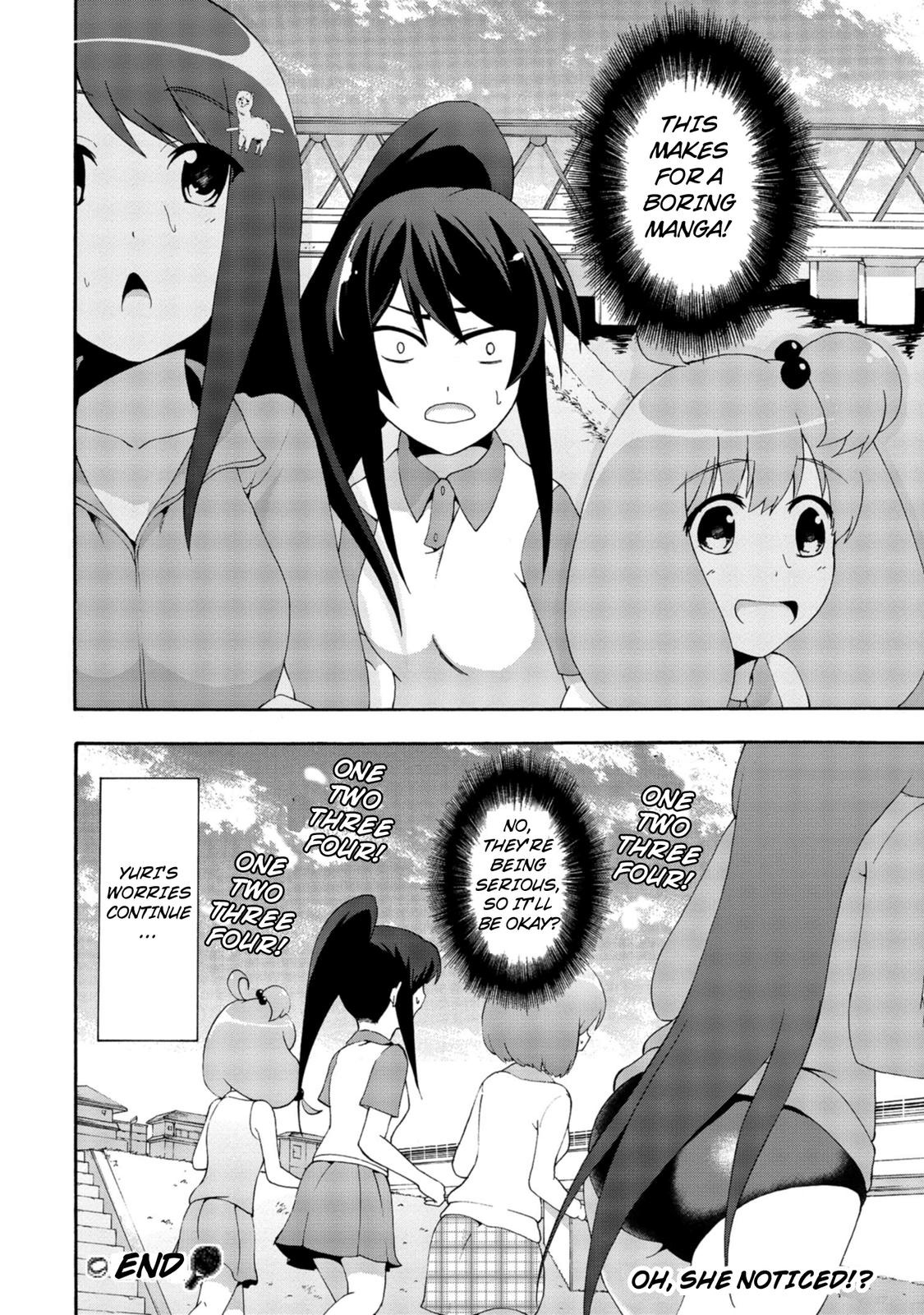 Tekyuu Chapter 5 page 12 - Chapter 5: Senpai and Dengeki
