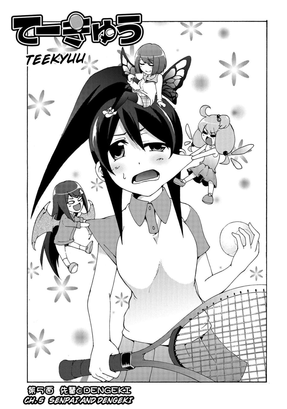 Tekyuu Chapter 5 page 3 - Chapter 5: Senpai and Dengeki