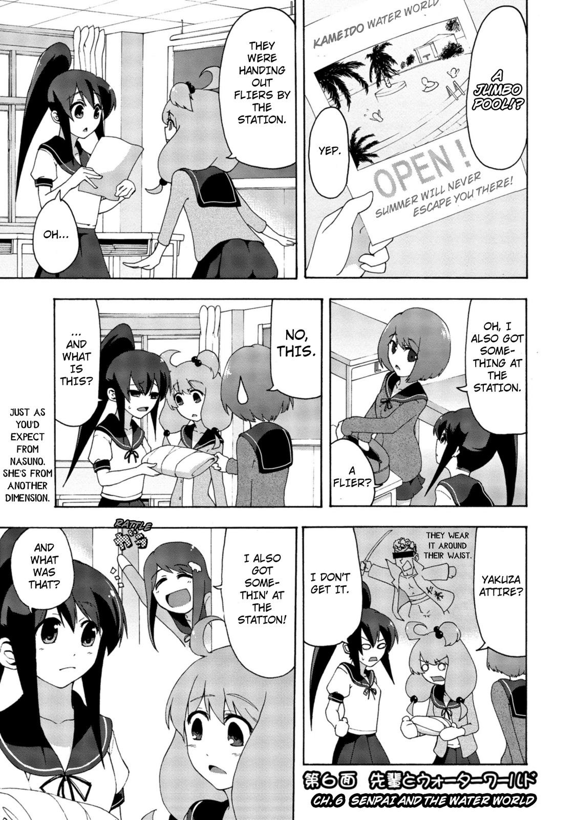 Tekyuu Chapter 6 page 1 - Chapter 6: Senpai and Water World