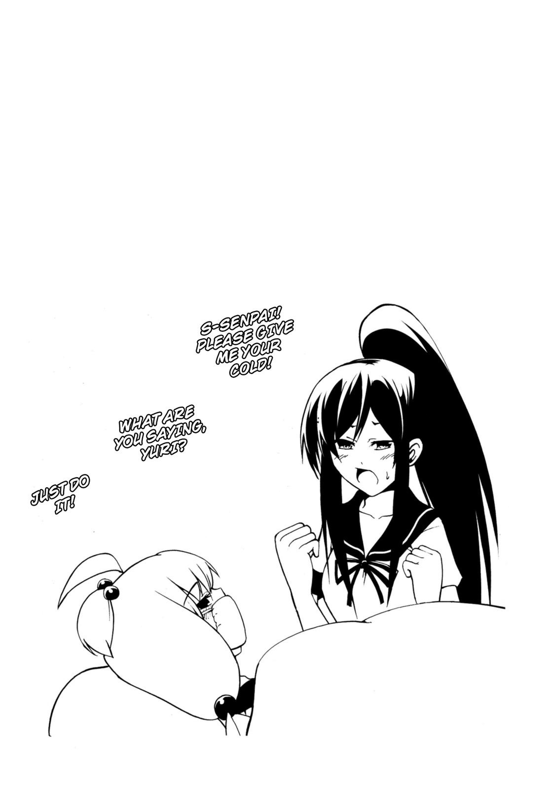 Tekyuu Chapter 6 page 13 - Chapter 6: Senpai and Water World