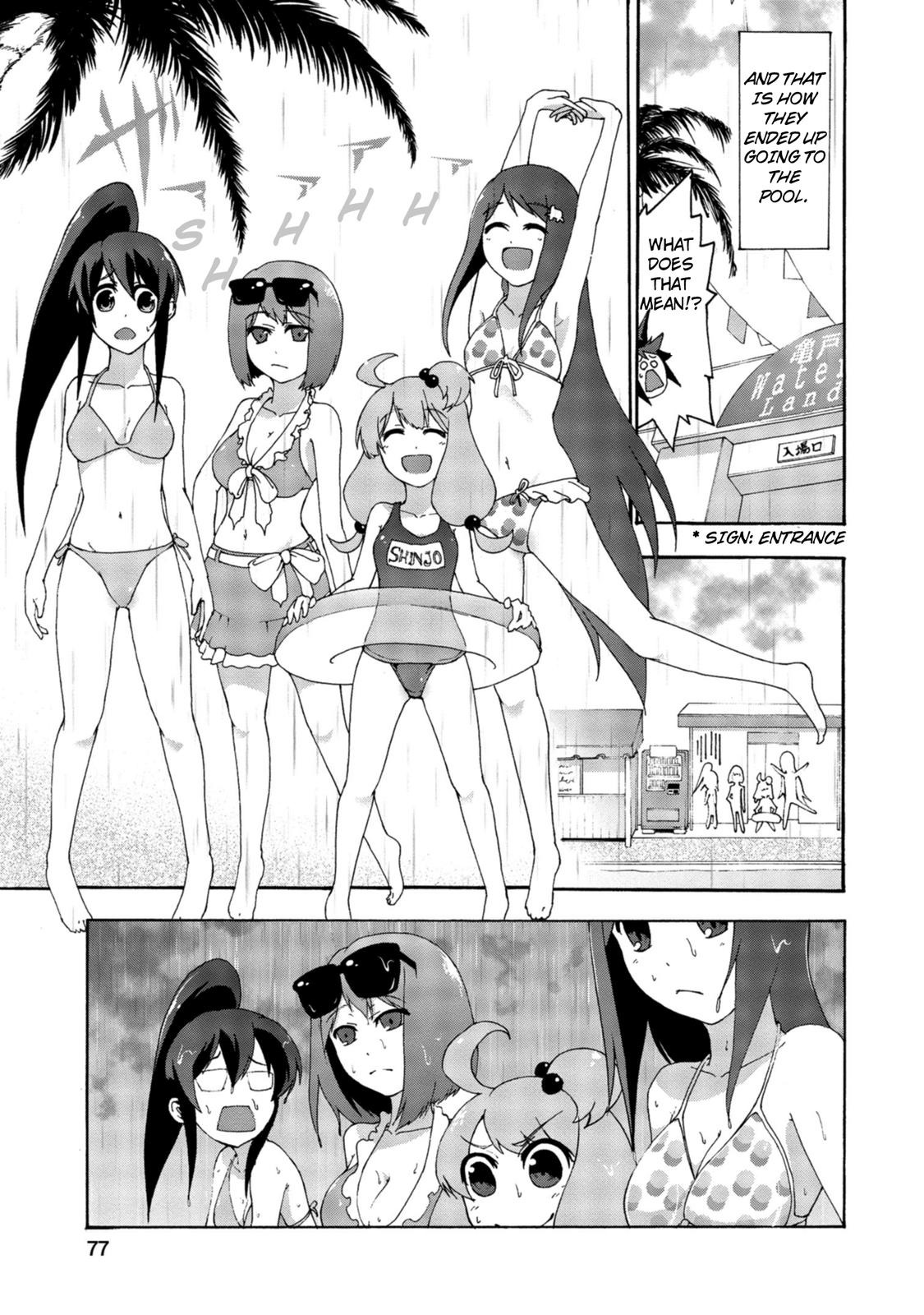 Tekyuu Chapter 6 page 3 - Chapter 6: Senpai and Water World