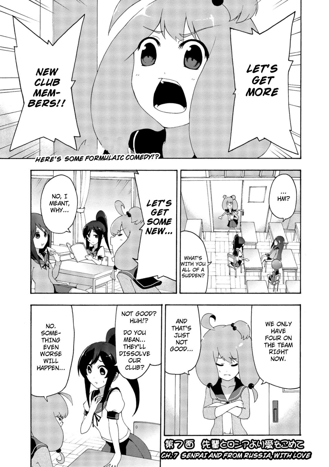 Tekyuu Chapter 7 page 1 - Chapter 7: Senpai and From Russia, with Love