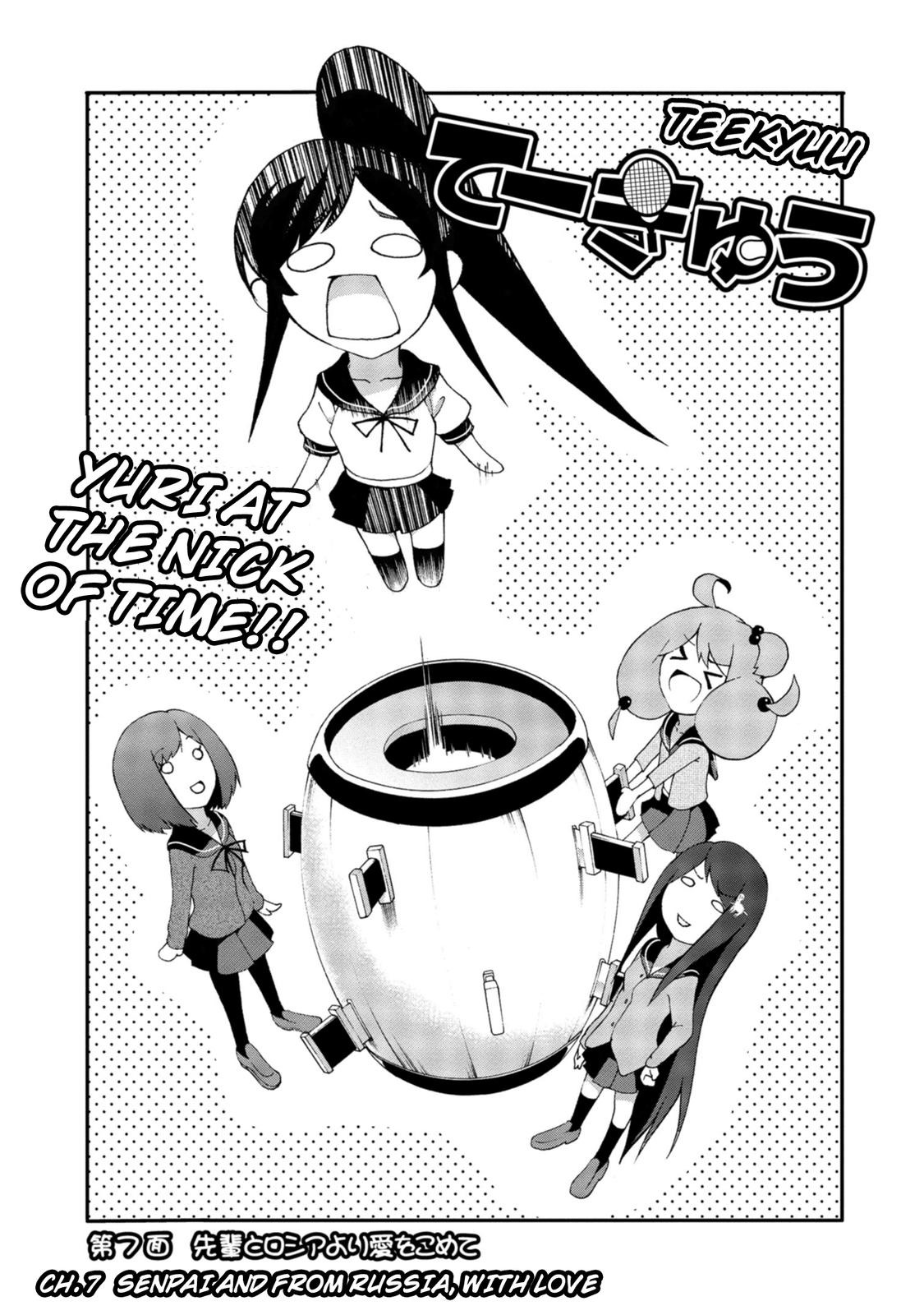 Tekyuu Chapter 7 page 3 - Chapter 7: Senpai and From Russia, with Love