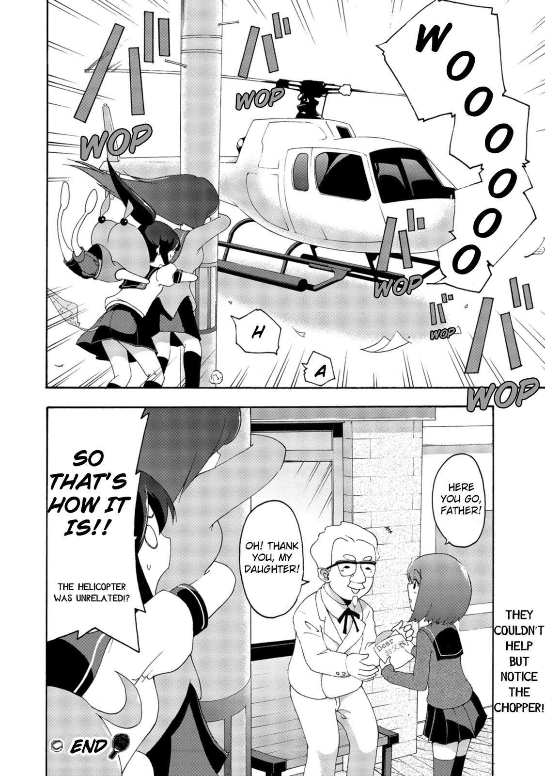 Tekyuu Chapter 8 page 12 - Chapter 8: Senpai and the July 4th Birthday
