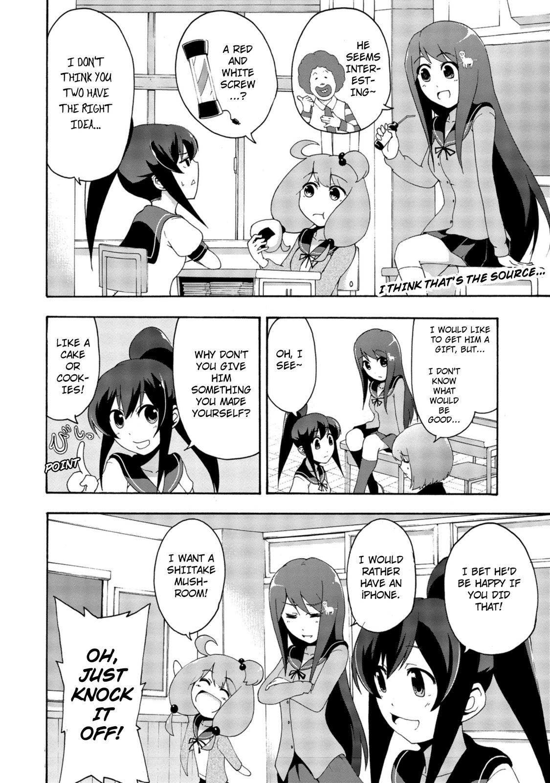 Tekyuu Chapter 8 page 2 - Chapter 8: Senpai and the July 4th Birthday