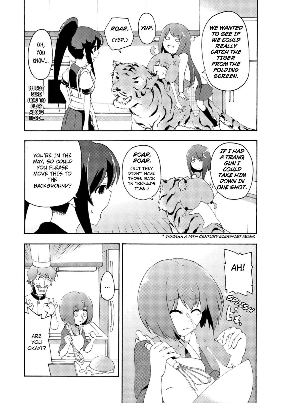 Tekyuu Chapter 8 page 8 - Chapter 8: Senpai and the July 4th Birthday