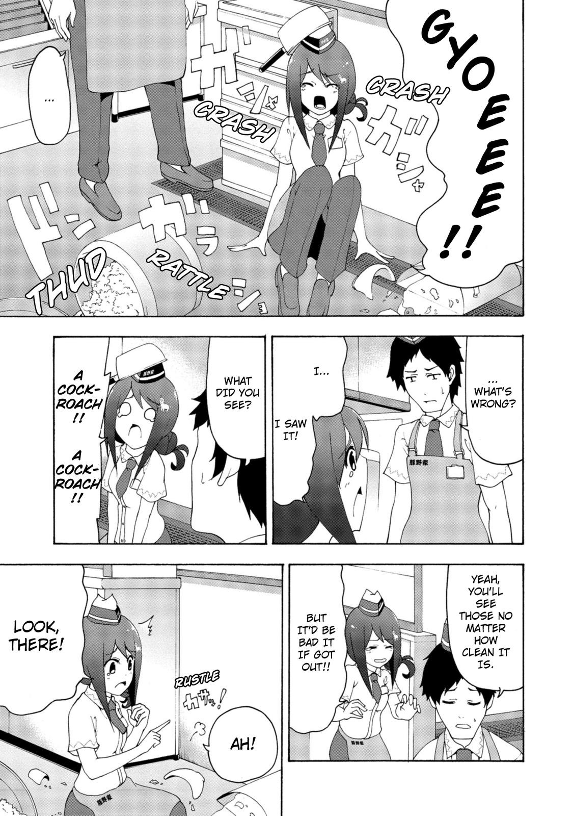 Tekyuu Chapter 9 page 7 - Chapter 9: Senpai and the dinner rush