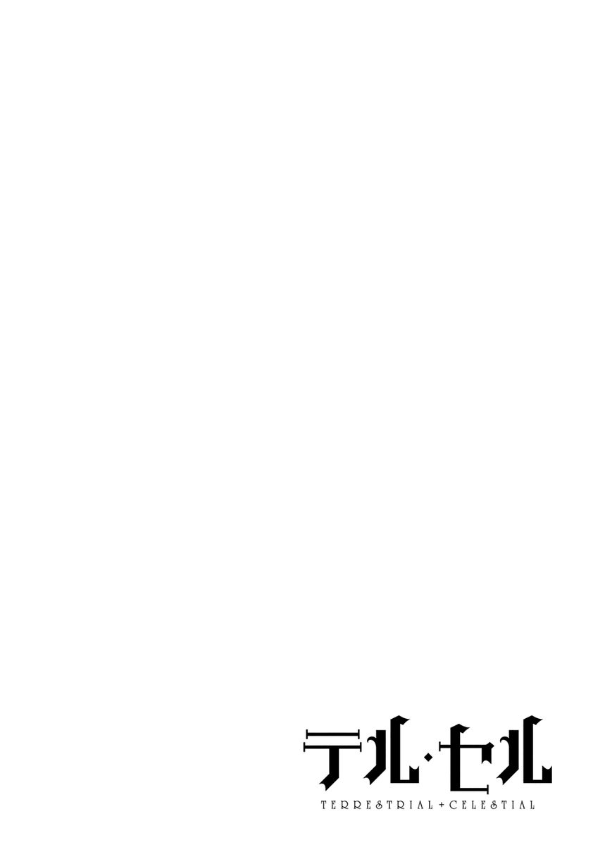 Telcel Chapter 1 page 7 - Chapter 1