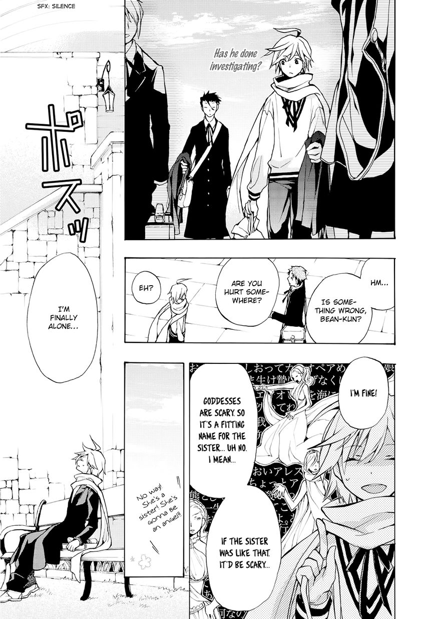 Telcel Chapter 2 page 18 - Chapter 2