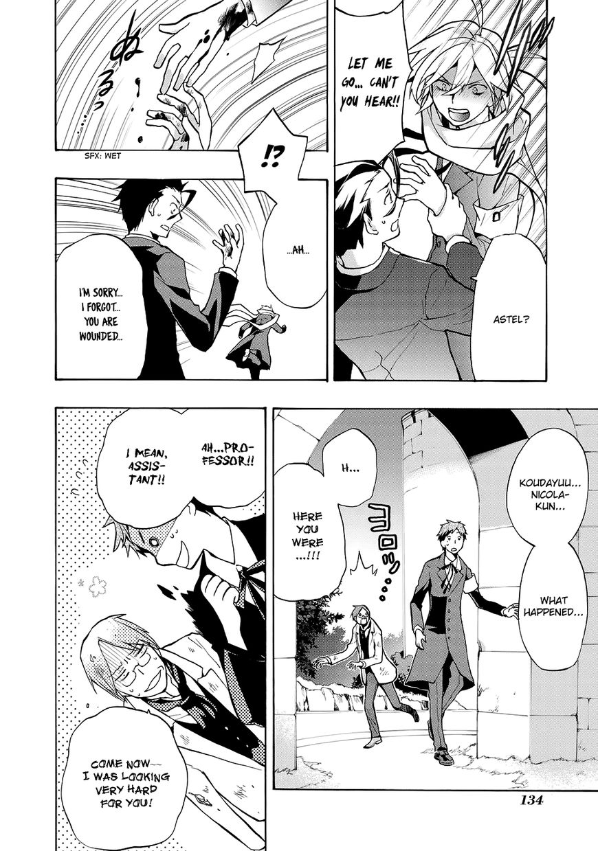 Telcel Chapter 5 page 7 - Chapter 5