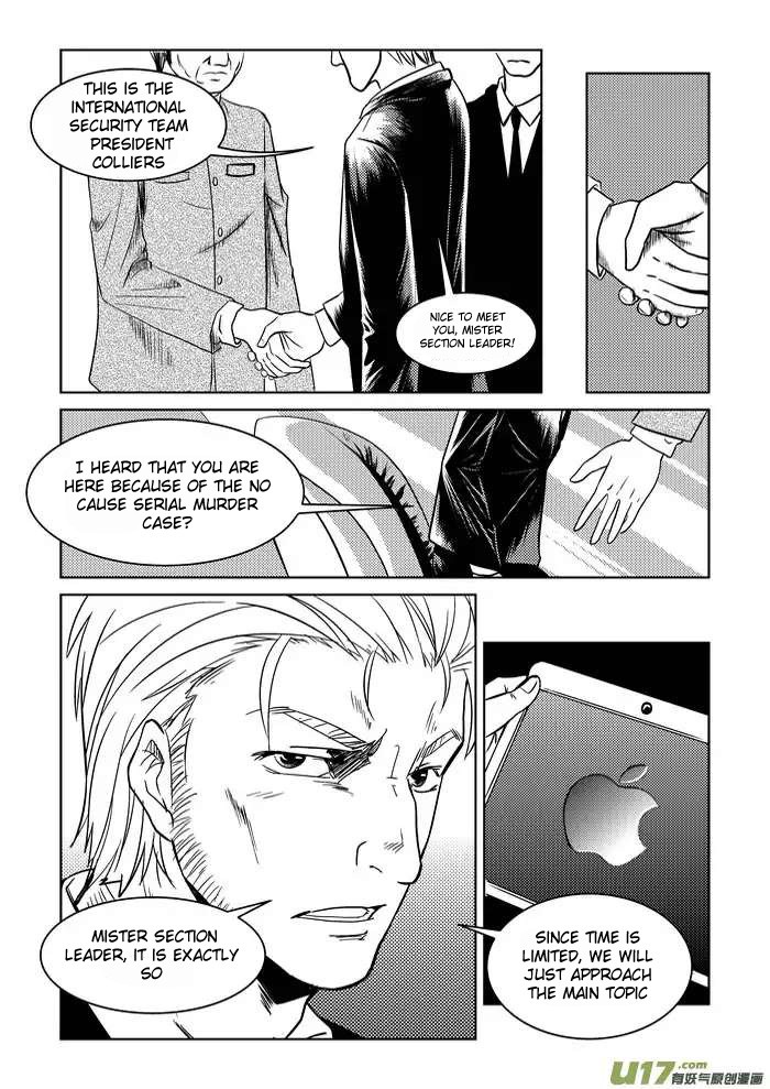 Telencephalon Chapter 1 page 18 - Chapter 1