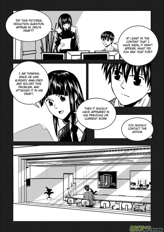 Telencephalon Chapter 1 page 27 - Chapter 1
