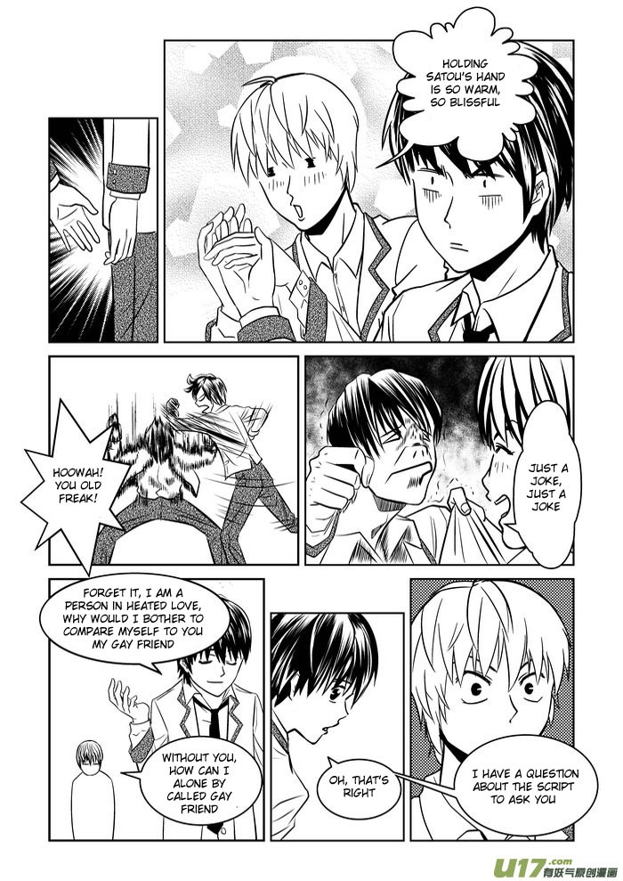 Telencephalon Chapter 1 page 33 - Chapter 1