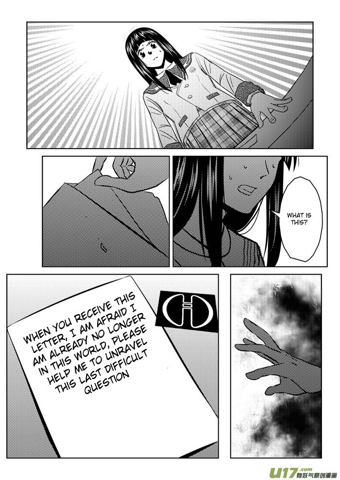 Telencephalon Chapter 1 page 39 - Chapter 1