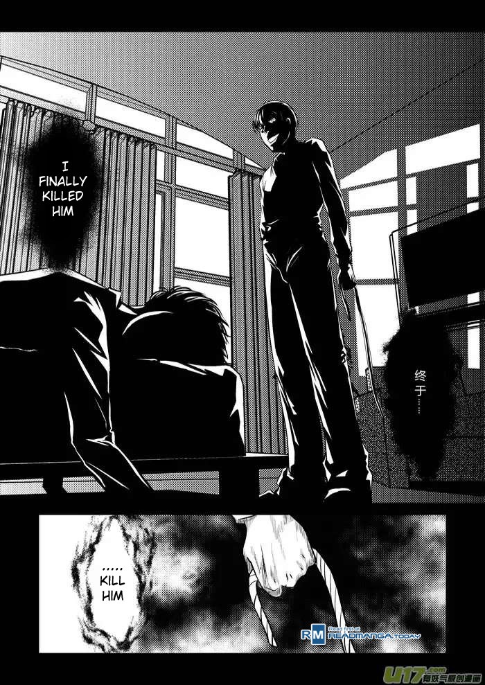 Telencephalon Chapter 1 page 5 - Chapter 1
