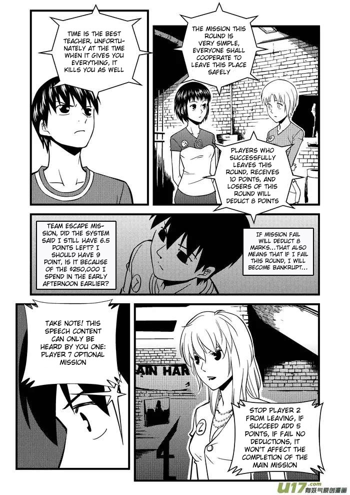 Telencephalon Chapter 10 page 11 - Chapter 10