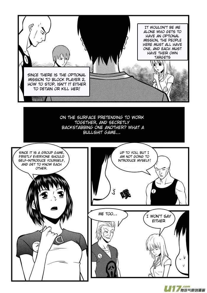 Telencephalon Chapter 10 page 12 - Chapter 10