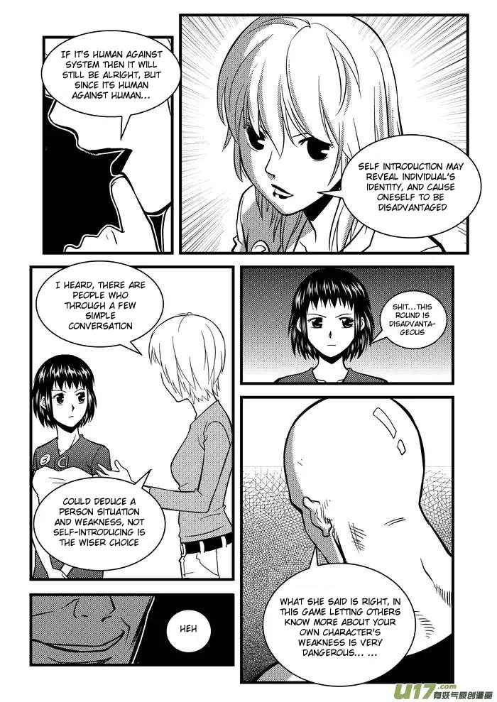 Telencephalon Chapter 10 page 14 - Chapter 10