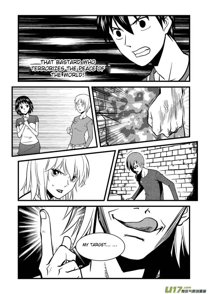 Telencephalon Chapter 10 page 19 - Chapter 10