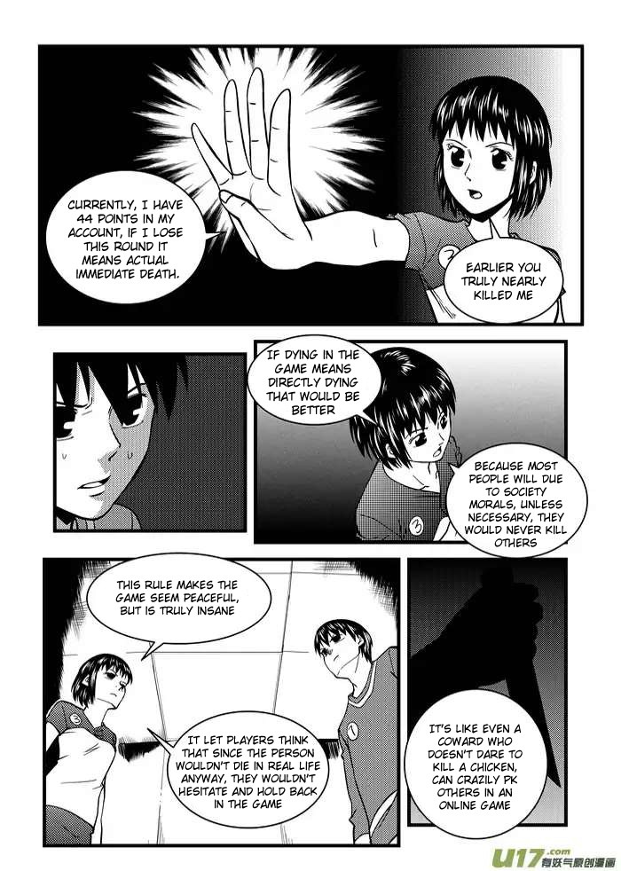 Telencephalon Chapter 12 page 10 - Chapter 12