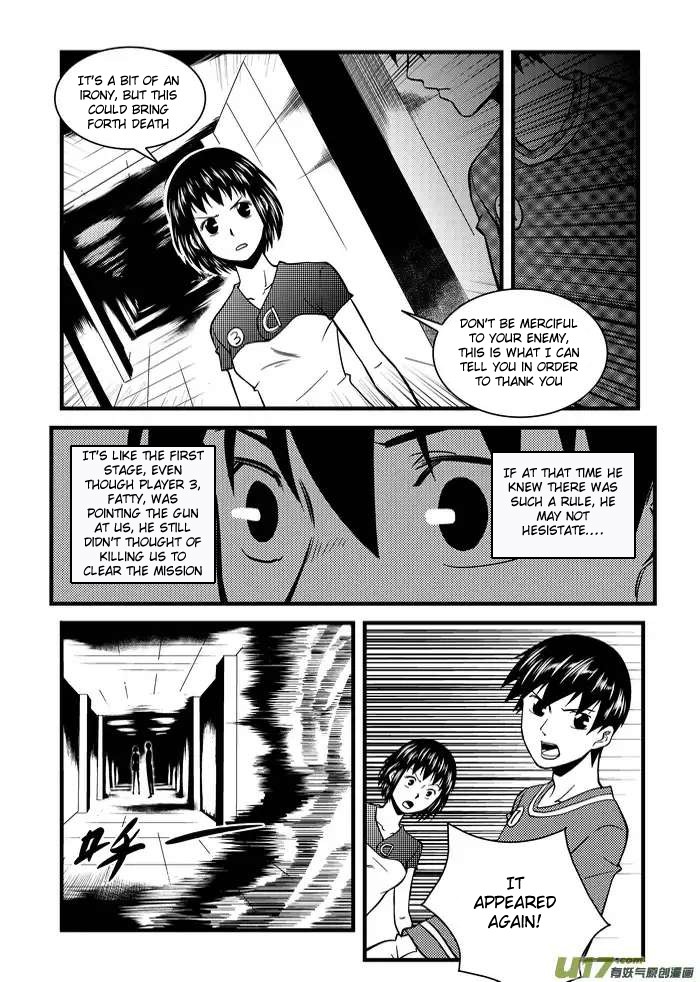 Telencephalon Chapter 12 page 11 - Chapter 12