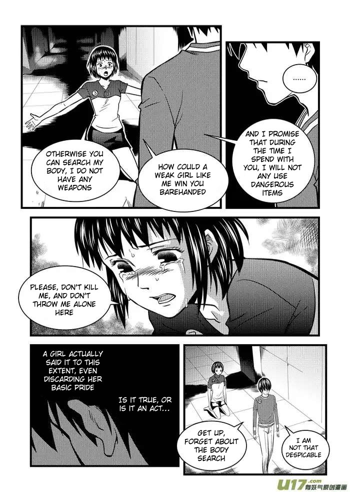 Telencephalon Chapter 12 page 6 - Chapter 12