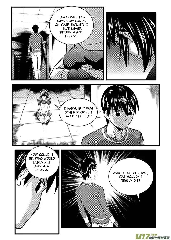 Telencephalon Chapter 12 page 7 - Chapter 12