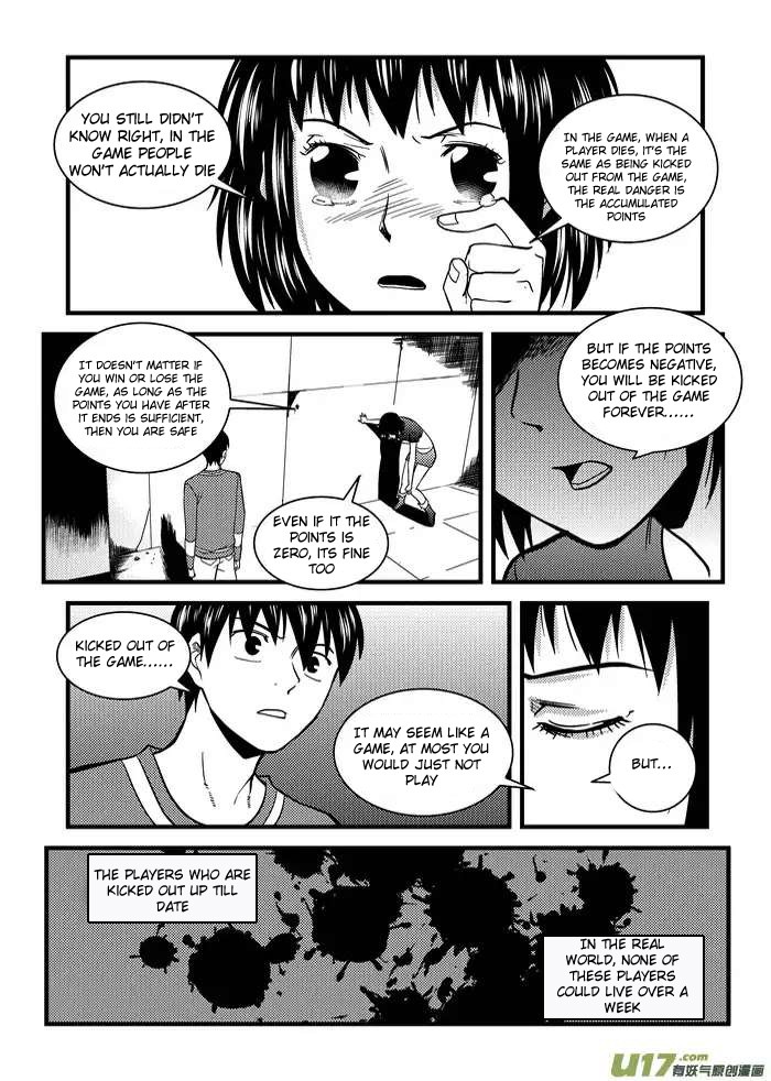 Telencephalon Chapter 12 page 8 - Chapter 12