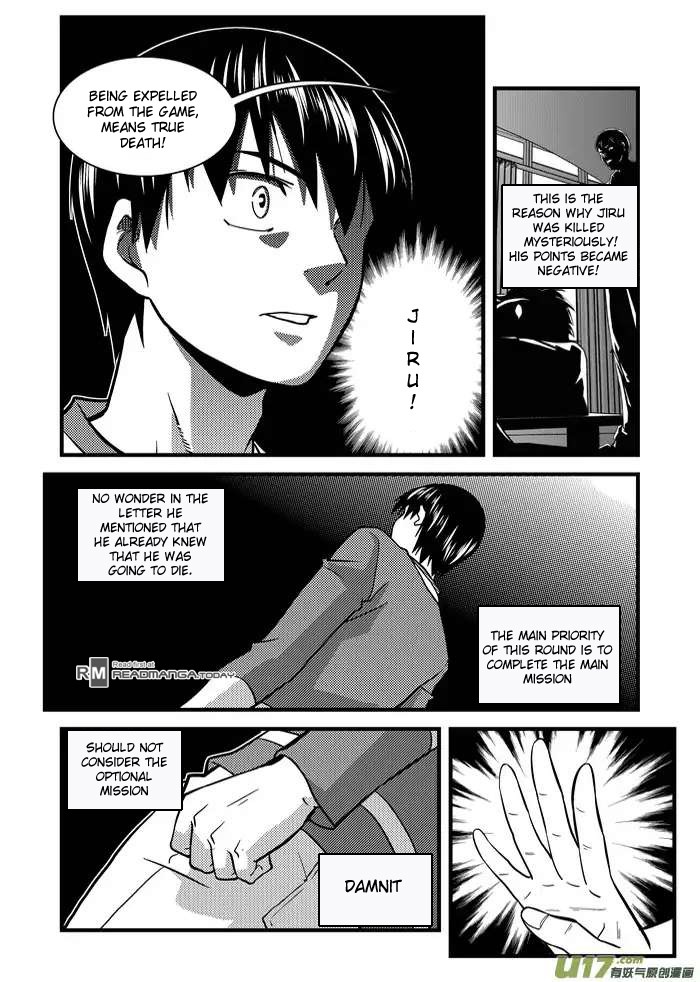 Telencephalon Chapter 12 page 9 - Chapter 12
