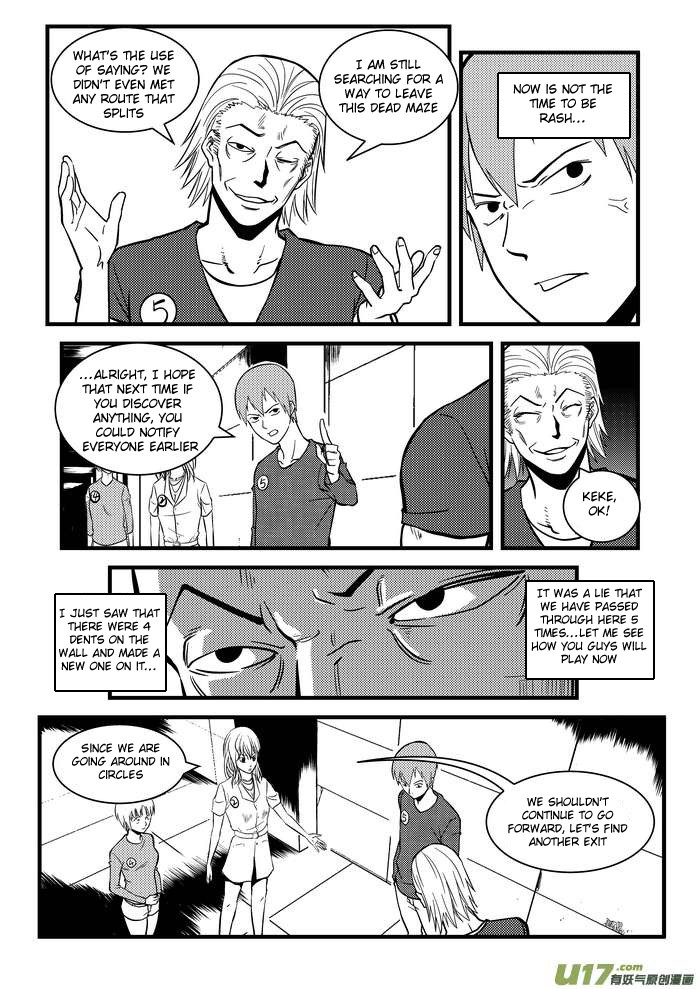 Telencephalon Chapter 13 page 12 - Chapter 13