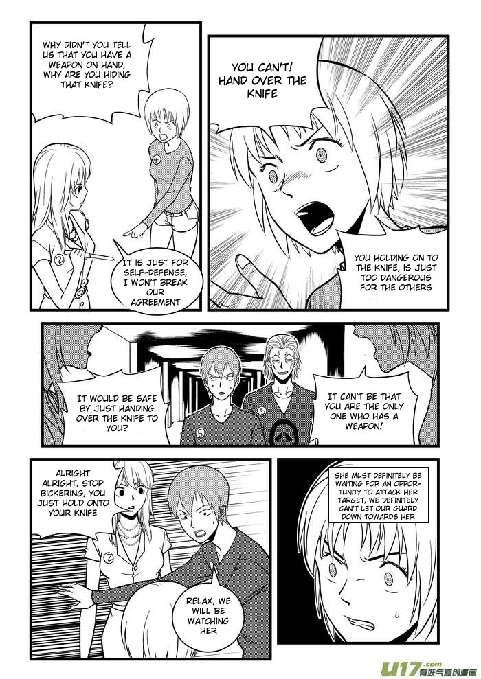 Telencephalon Chapter 13 page 14 - Chapter 13