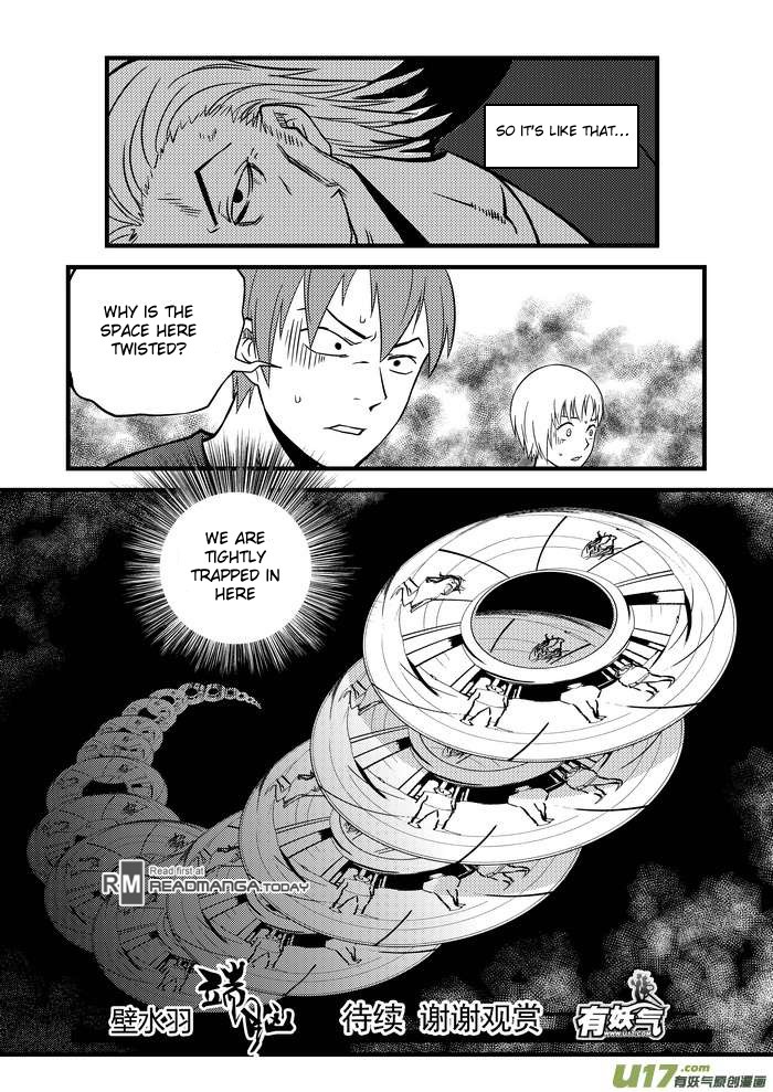 Telencephalon Chapter 13 page 17 - Chapter 13