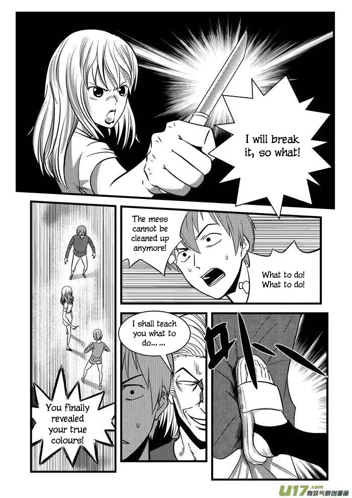 Telencephalon Chapter 16 page 10 - Chapter 16